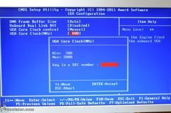BIOS Gigabyte GA-A75-UD4H