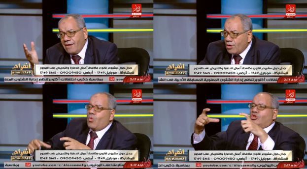 Egipski prawnik: "GWAŁCENIE KOBIET noszących podarte dżinsy jest OBOWIĄZKIEM NARODOWYM"