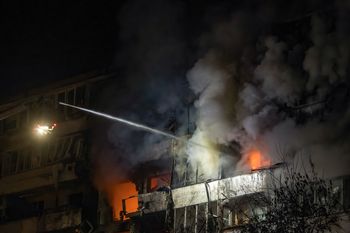 Jest nowy program wsparcia dla Ukrainy