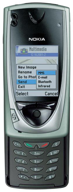 Z Archiwum Mobile - Nokia 7650 5