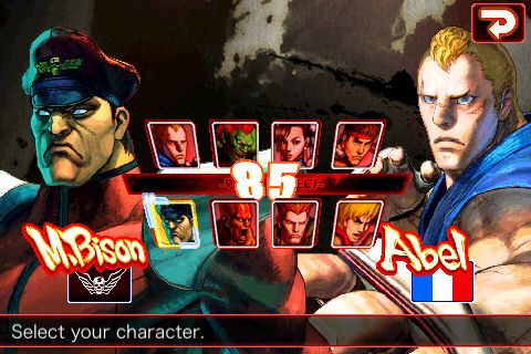 iTest: Street Fighter IV 3