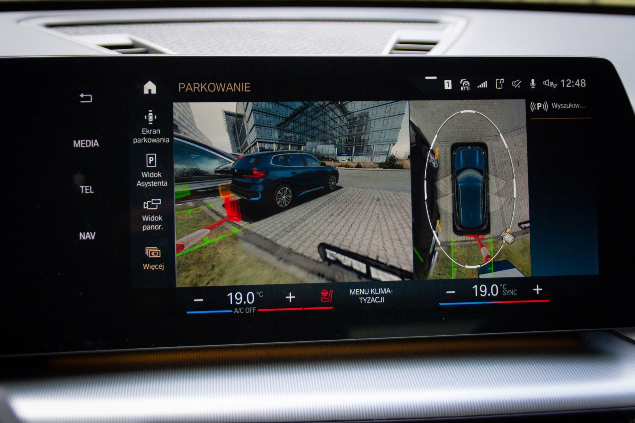 BMW iX1 xDrive30 (2023)