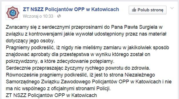 Wpis ZT NSZZ Policjantów 