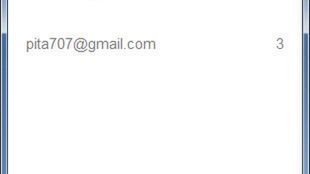 Super szybkie i wygodne sprawdzanie poczty dzięki GMail Notifier! 1