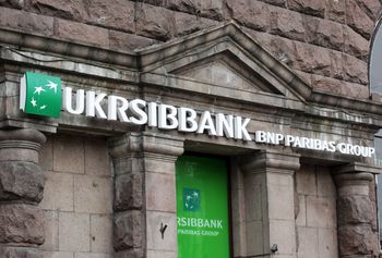 "Szykuje strategię do 2030 r." Francuski bank liczy na odbudowę Ukrainy