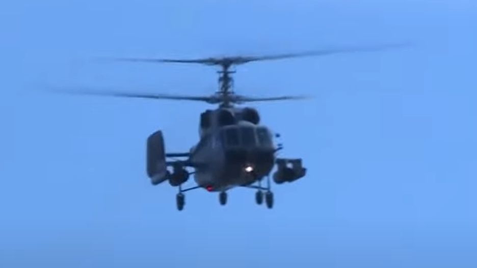 Ka-29