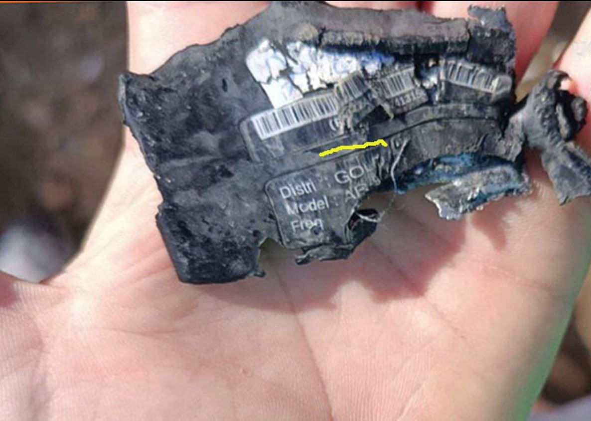 Fragment of a damaged device