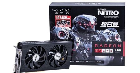 Sapphire przygotował odblokowanego Radeona RX 460 - osiągi wyższe nawet o 10%