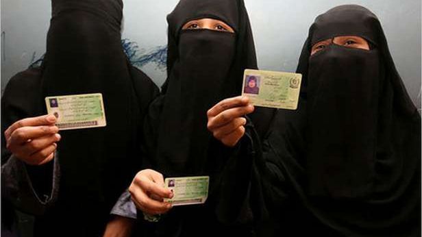 Google+ weryfikuje użytkowników. Przydatne ułatwienie czy ingerencja w prywatność? 1