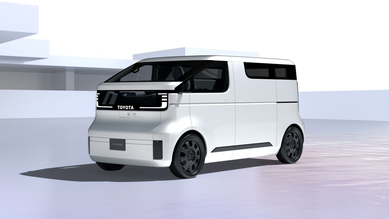 Toyota KAYOIBAKO Concept