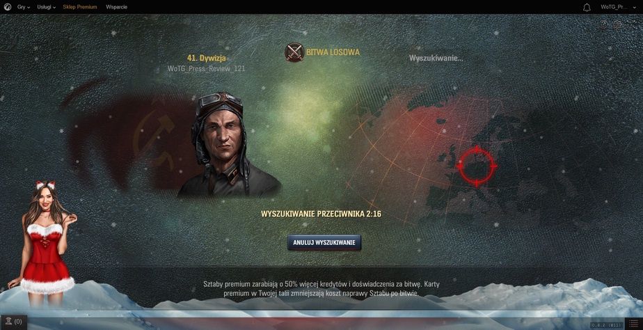 World of Tanks Generals - w oczekiwaniu na połączenie