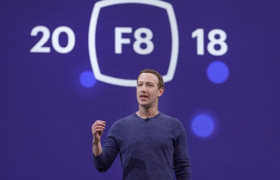 Facebook nie chce płacić za treści wydawcom, ale zamierza oceniać ich wiarygodność