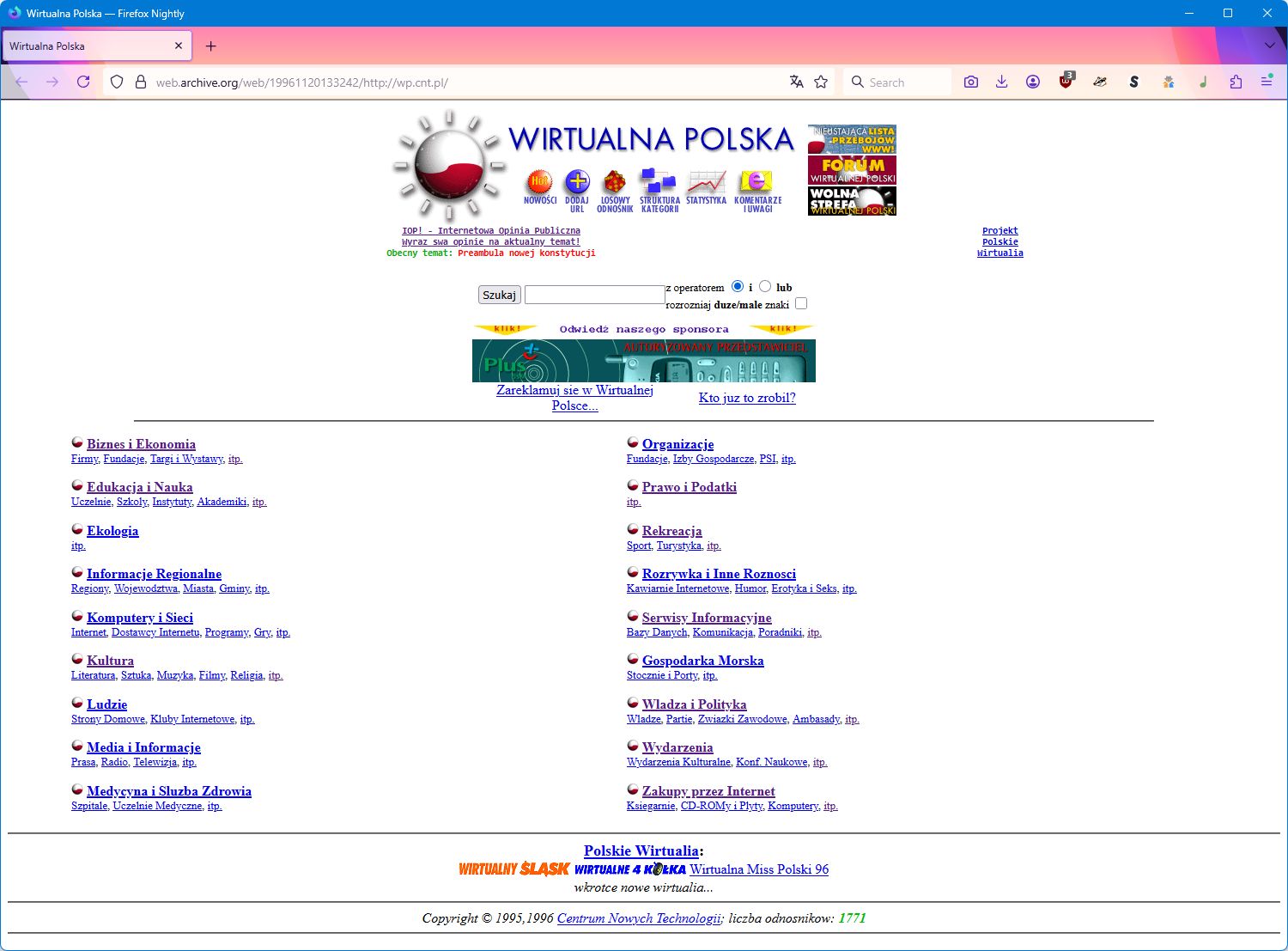 Wirtualna Polska w 1996