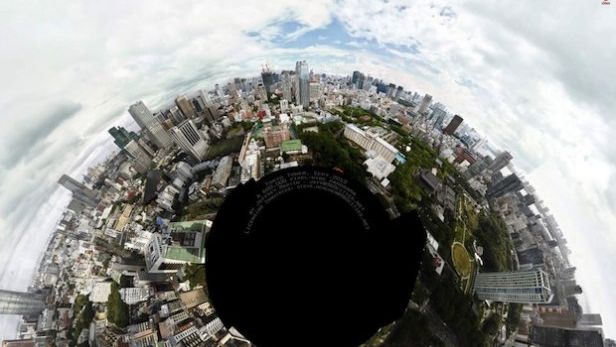 180-gigapikselowa panorama Tokio - druga największa na świecie 1