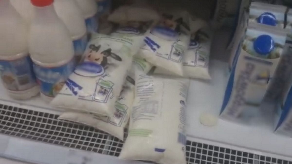 Zdjęcie ilustracyjne. 