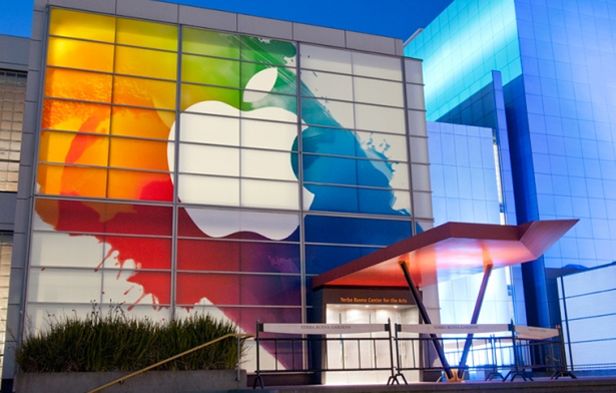 Yerba Buena Center gotowe na keynote 2