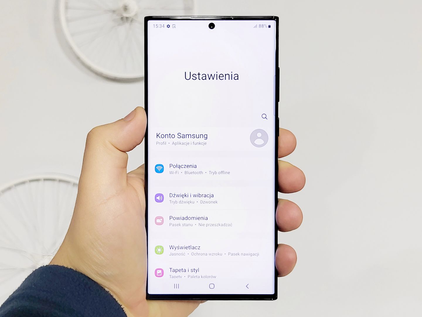 Dlaczego Samsung Galaxy S22 i S22+ wyglądają lepiej niż S22 Ultra? 3