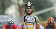 Konkurs Tour de Pologne – do zgarnięcia HTC Desire
