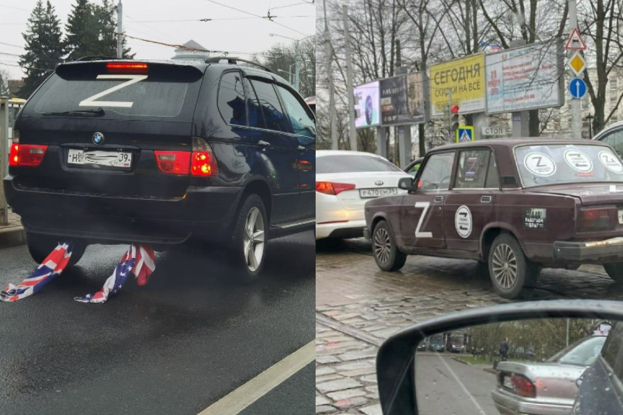 Na fot. ulica w Kaliningradzie i kierowca, który ze złości wlecze za autem flagi USA i Wielkiej Brytanii