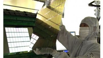 Samsung ulepsza swoje AMOLEDy 1