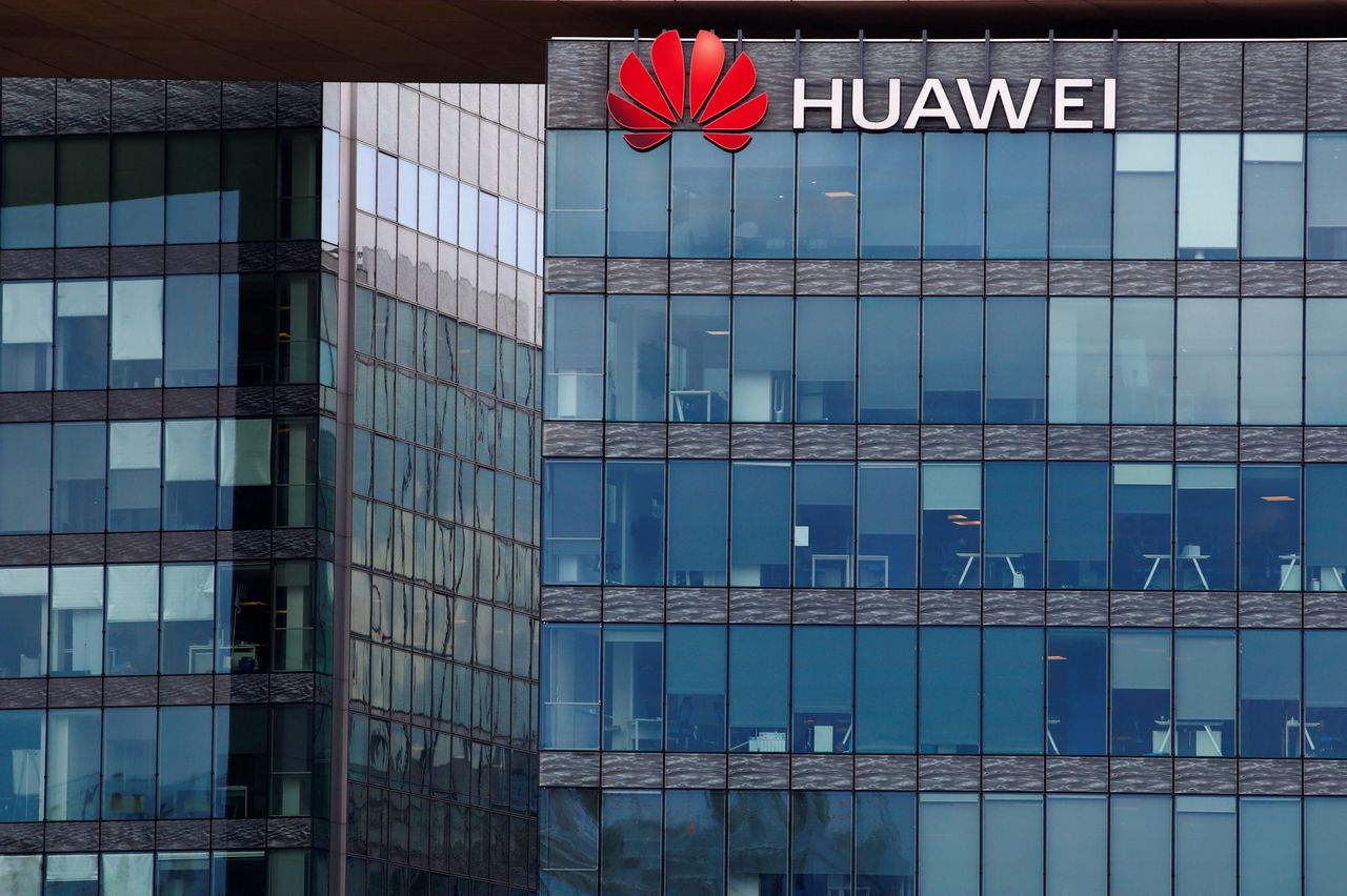 Huawei testował system do rozpoznawania mniejszości etnicznych