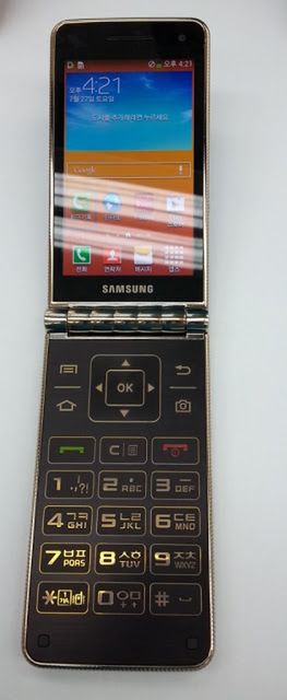 Samsung Galaxy folder (fot. techkiddy.blogspot.com)