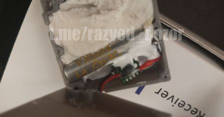 Rosja szuka teraz winnych. Wybuchowe gogle miały trafić do żołnierzy