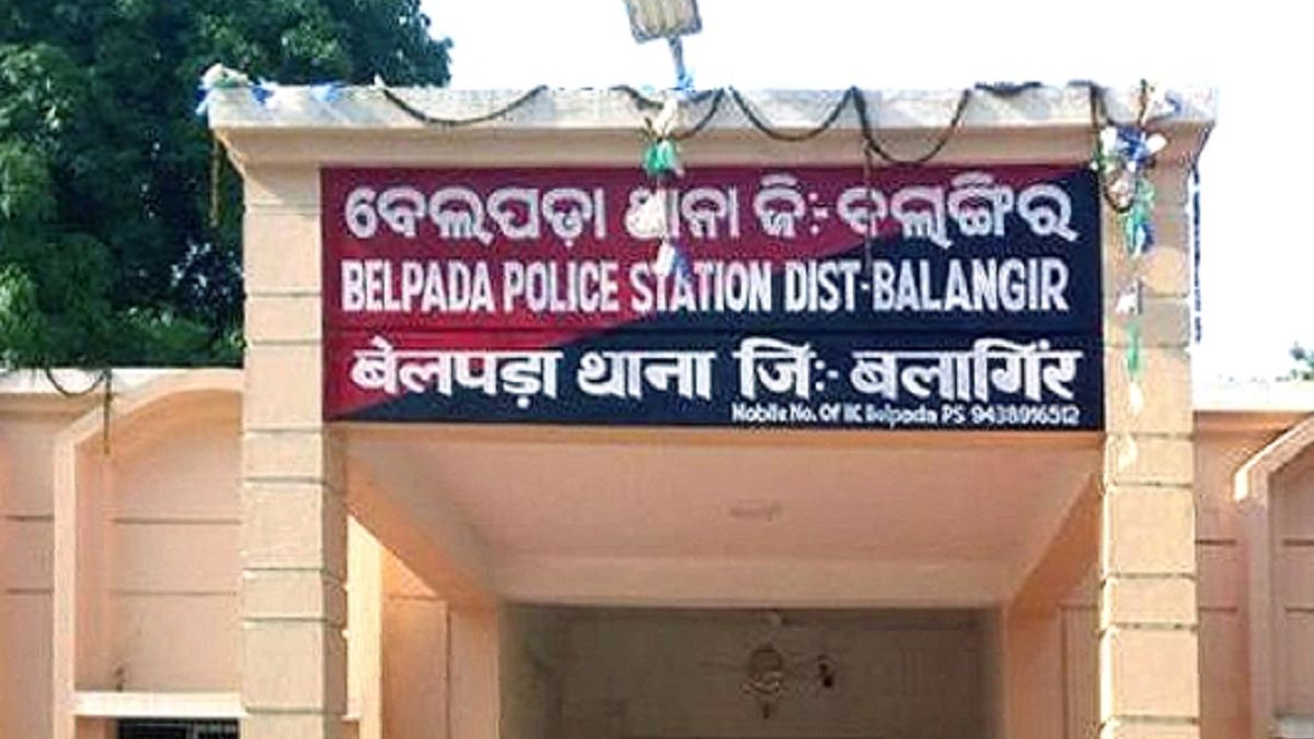 Policja w miejscowości Odisha zatrzymała 17-letniego mężczyznę 