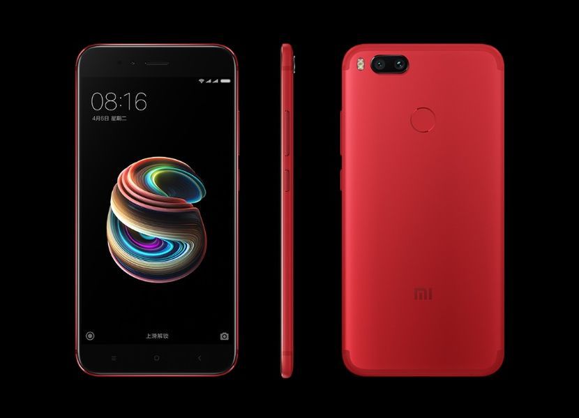 Xiaomi Mi 5X