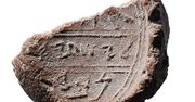 Archeolodzy znaleźli pieczęć sprzed 2700 lat. Może być dowodem na istnienie biblijnego proroka