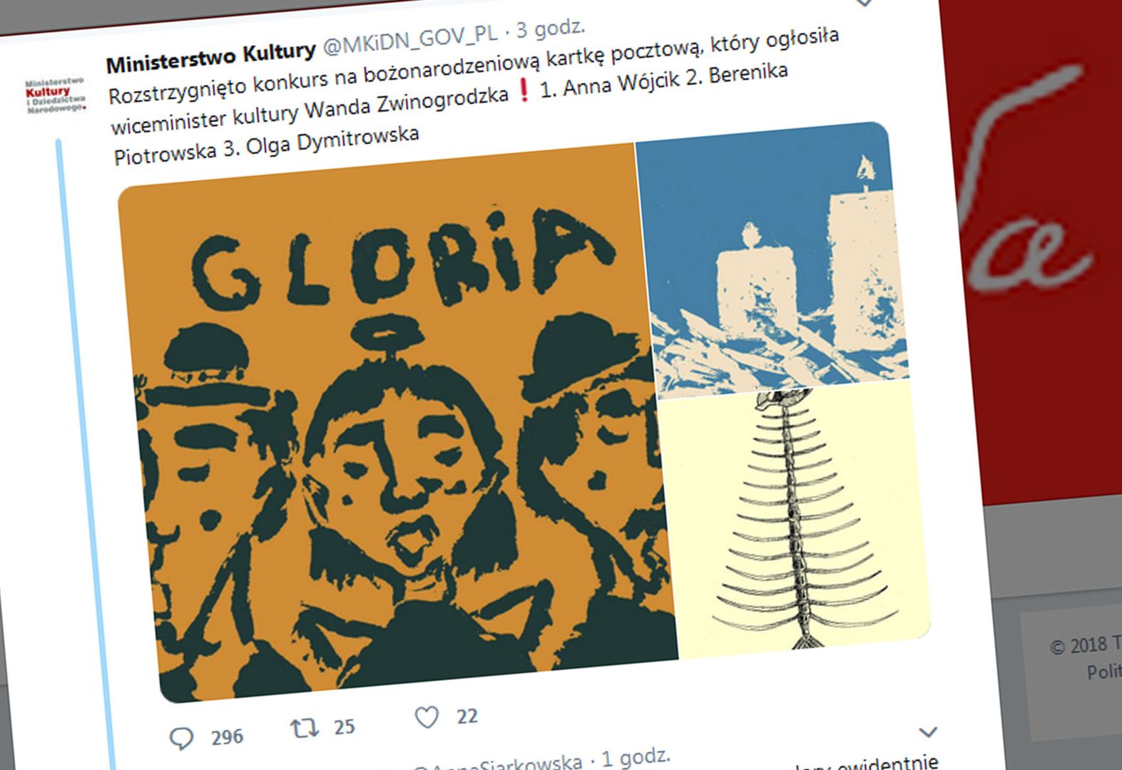 MKiDN: decyzję o przyznaniu nagród podjęła komisja konkursowa