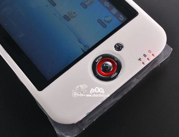 Najtańszy tablet świata - Eken 3