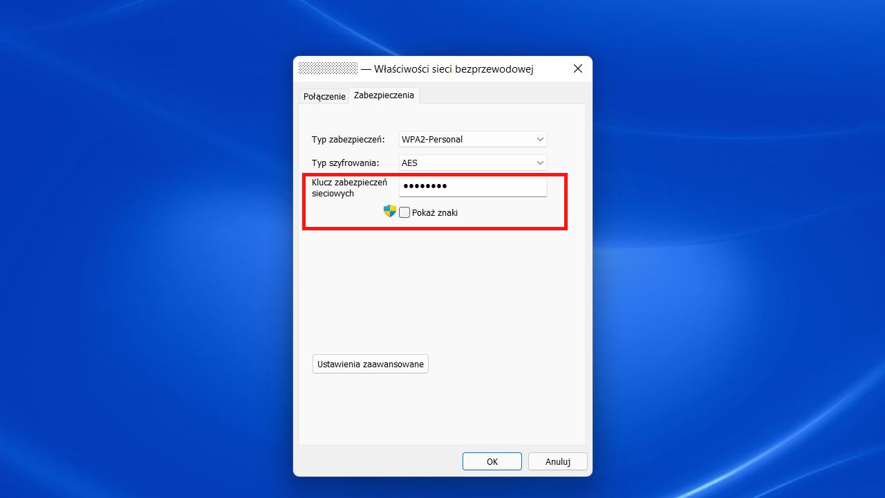 Windows 11: widoczny klucz zabezpieczeń sieciowych