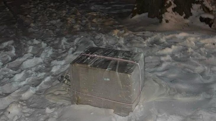 Przemycane balonem papierosy 