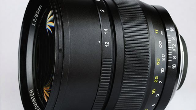 Mitakon Speedmaster 85mm f/1.2 - chiński, jasny obiektyw do portretów 1