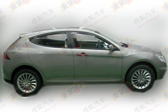 Zhonghua Alfa Romeo