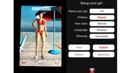 iGirl, czyli wirtualna dziewczyna bez striptizu 1