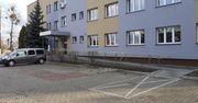 Tarnobrzeg: W poniedziałek, 10 listopada, ZUS będzie nieczynny