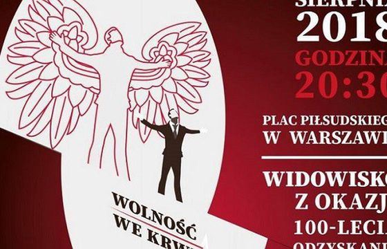 NBP po oskarżeniach francuskiej ilustratorki o plagiat wycofuje plakat promujący widowisko „Wolność we krwi”
