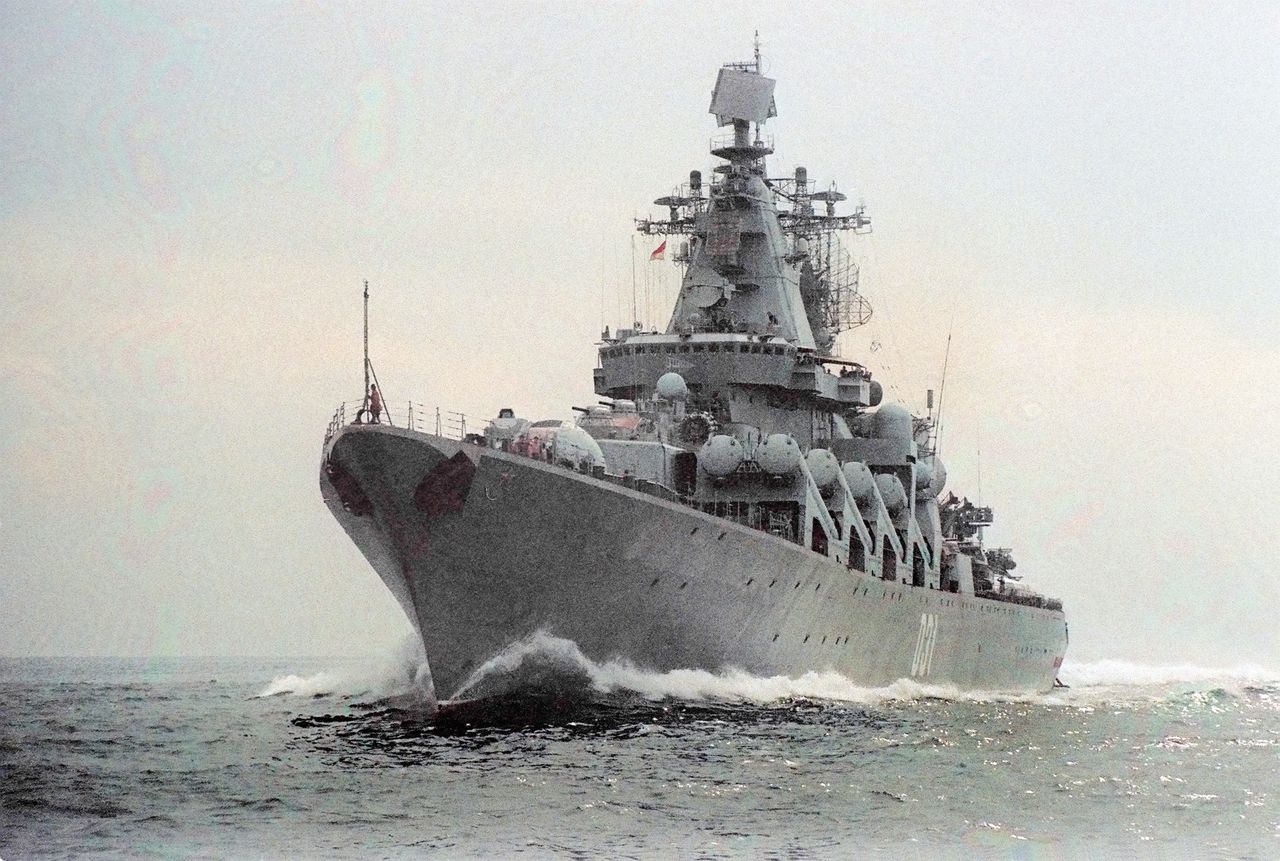 Krążownik rakietowy krążownik rakietowy Wariag