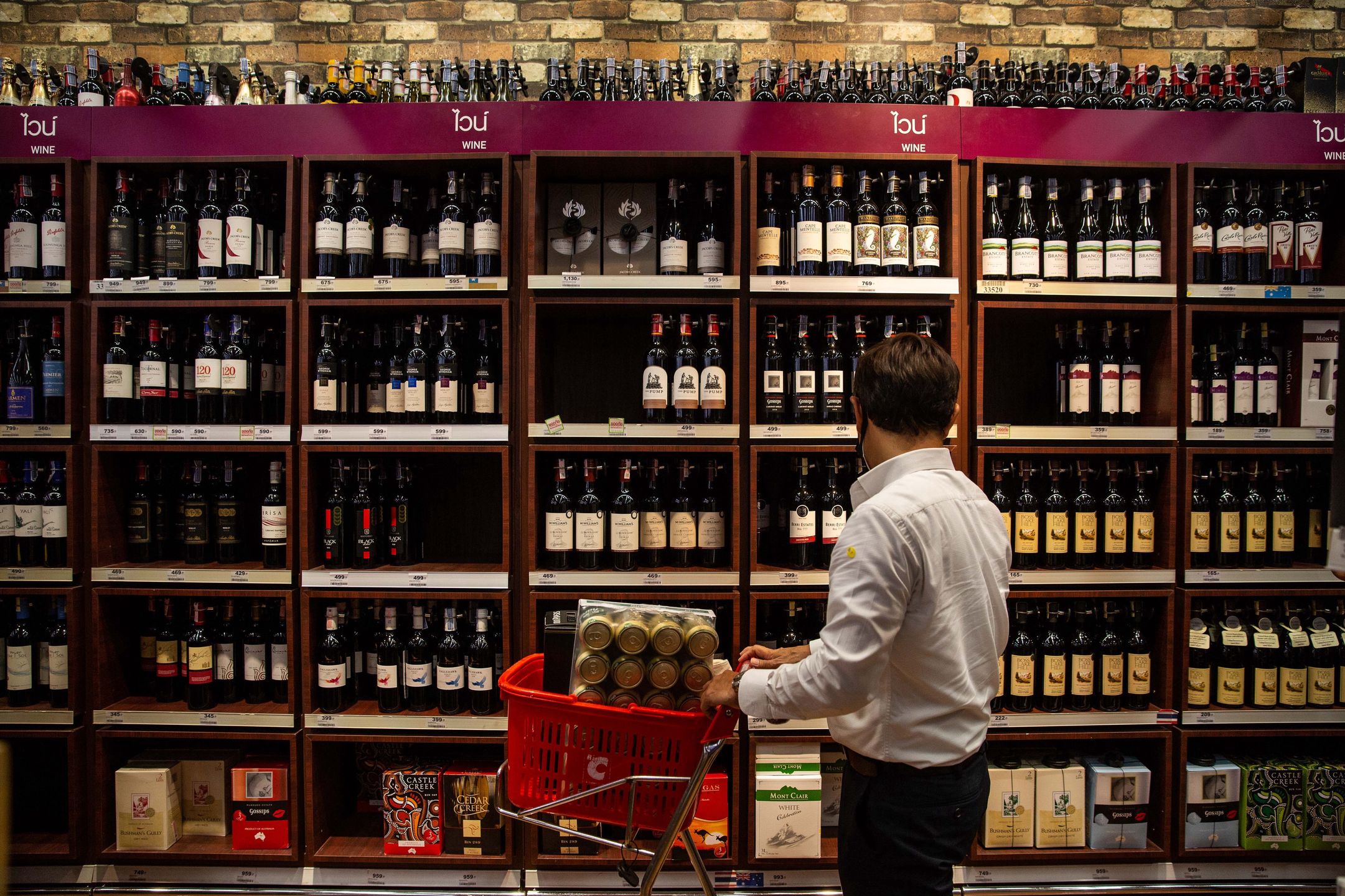 wino winiarna sklep alkohol alkohole