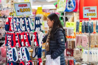 "Pilny kryzys". Koreańczycy budują własną "suwerenną AI"