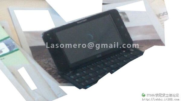 Nowy Android Sony Ericssona z QWERTY i ekranem ponad 5 cali? 1