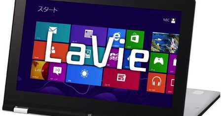 W skrócie: Zdjęcie Sony Odin to fake, Nexus 7 32 GB coraz bliżej i smartfon pozwalający na 18 godz. rozmów