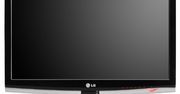 Nowe i duże monitory Full HD od LG