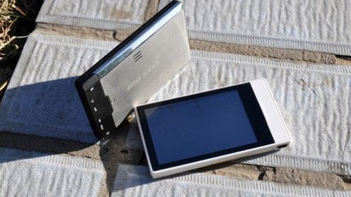 Kolejny PMP od MSI - MT V660 1