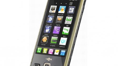 LG Maxx LG9400 ze Snapdragonem oficjalnie! 1