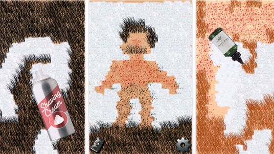 Shave Me – dziwna aplikacja do golenia [wideo] 1