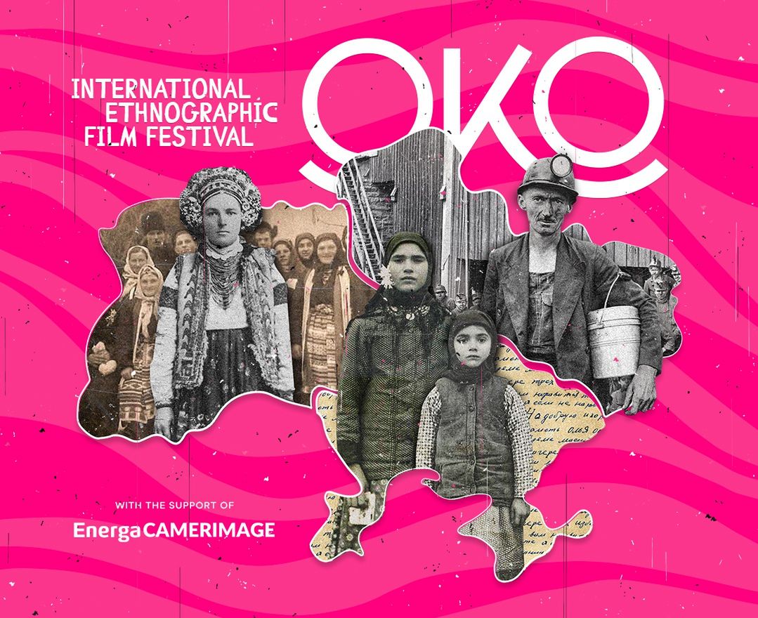 Ukraiński Festiwal Filmowy OKO odbędzie się w Toruniu w trakcie EnergaCAMERIMAGE 2022