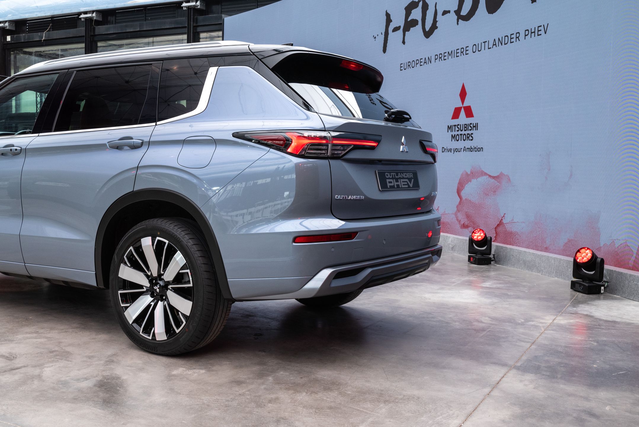 Mitsubishi Outlander IV PHEV